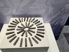 -马鞍山市博物馆