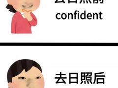 -日照海滨国家森林公园