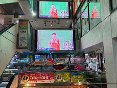 -国际通