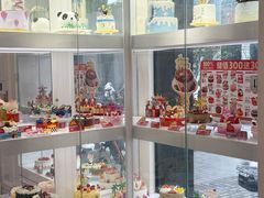 -味多美蛋糕(新和平里店)