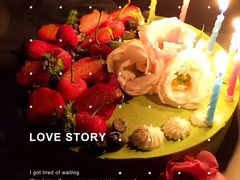 -花间烘焙BLossom Bakery