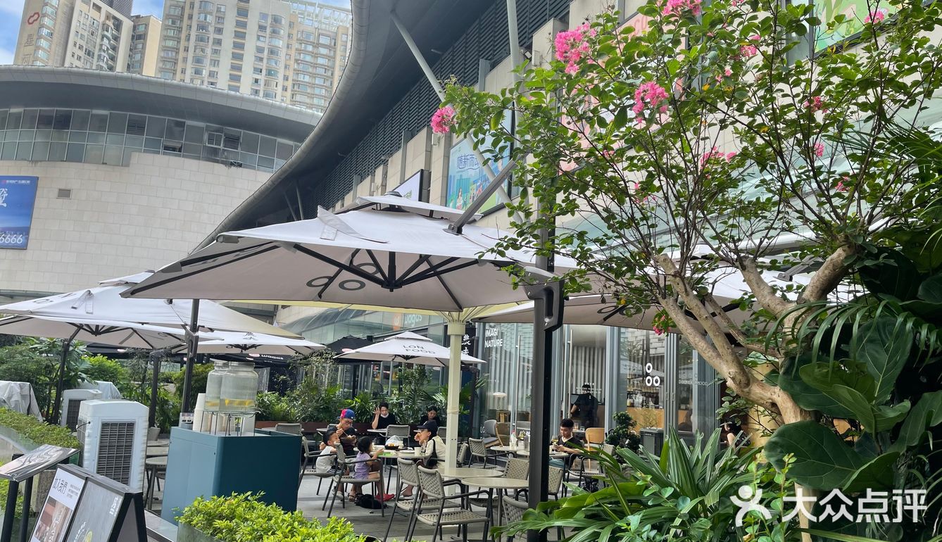 街角的餐厅