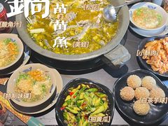 -石锅苗苗鱼(武汉首店)