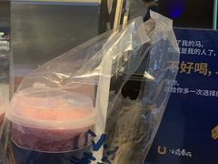 乐葡小马-春丽小马(济南恒隆广场店)