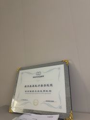 点击看大图 -美莱医疗美容医院