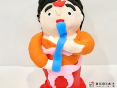 -蕃茄田艺术•美术绘画 •硬笔书法(滨江海威领界店)