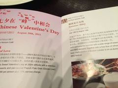 -洲际酒店·地平线全日餐厅HORIZON CAFÉ