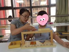 -Thinkfirst幼儿园(CBD双井校区)