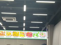 -嘉升大排档(番禺总店)