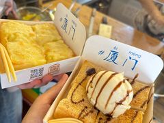 -阿信厚吐司(曾厝垵店)