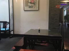 -九炉分座(个园店)