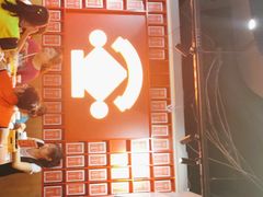 -怪噜范·老贵阳街头名小吃(鸿通城店)