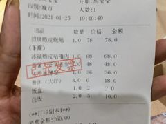 -宝园酒家(美林M·LIVE天地东座店)