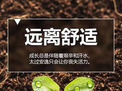 -Eckl’s爱氏热狗(猫街店)