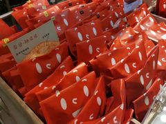 -铭果屋·铜锣烧专卖店(南京创始店)