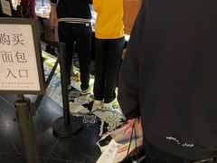 等位区-Let's Taipei 非常烘焙(太古里店)