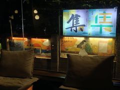 -Nirvana Cafe&Bar(北仓文创街区店)