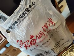 -铜锣湾国际购物中心