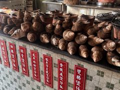 -七寸飝大饭店(马场店)