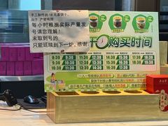 -吴裕泰茶庄(前门大街店)