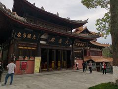 -中国观音故里广德景区