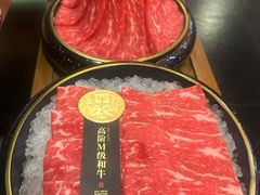 -牛New寿喜烧(中山公园龙之梦店)