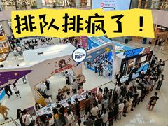 -培飞思维启蒙·益智游戏·科学探索(城西银泰店)
