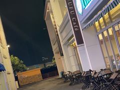-福龙葡国餐(百老汇店)