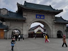 -北山公园