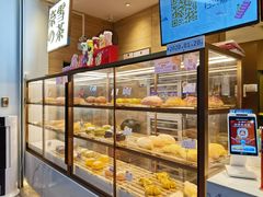 面包甜点陈列柜-奈雪的茶(深圳北站店)