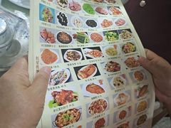 -石饮红星包子(中山路店)