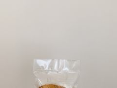 红茶蔓越莓司康-沁屋面包店(人民东路店)