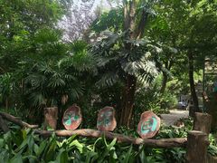 -柳州市动物园