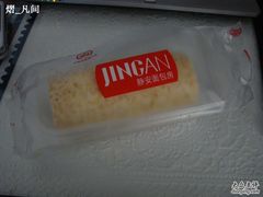 胚芽蛋糕~-静安面包房(万航店)