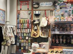 -猫的天空之城概念书店(苏州平江店)