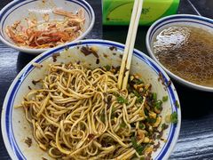 -万三面馆(青龙正街太古里店)