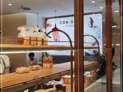 面包甜点陈列柜-卡玛王子蛋糕(广雅店)