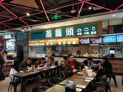 -盒马鲜生(宝地店)