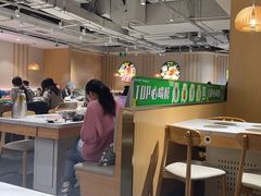 -呷哺呷哺 黄金牧场 (新中关购物中心店)