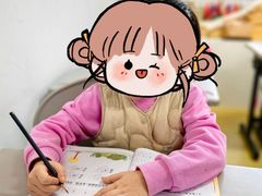 -满天星幼儿园(北京太阳宫园)