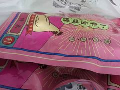 -小李烧鸡(西北角总店)