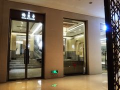-南京金陵饭店