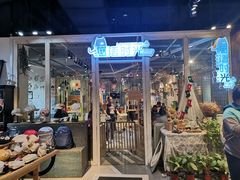 门面-小时光咖啡馆(开森度假森林店)