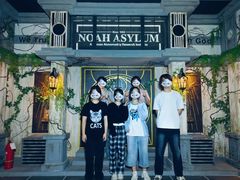 -屋有岛沉浸游戏旗舰店(中山公园店)