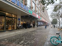 门面-方中山胡辣汤(西安高新区店)