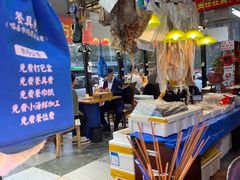 -喝丢一只鞋海鲜烧烤·海肠捞饭(市场店)