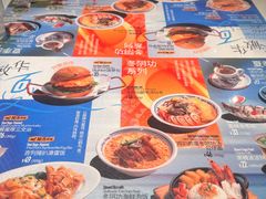 -敏华冰厅(天河城店)