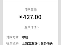 -许爷家·生态湖鲜(徐汇日月光店)