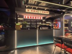 -龙巢盱眙龙虾·牛蛙·烧烤宵夜(八卦岭店)