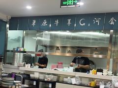 -真食净香居·内蒙烧麦(亚运村店)